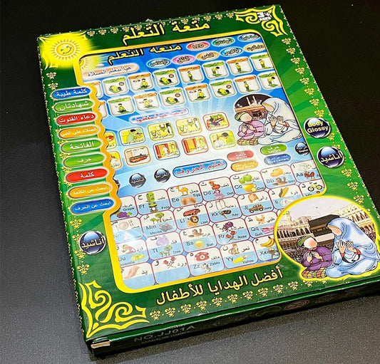 Arabic Educational Tablet Pad